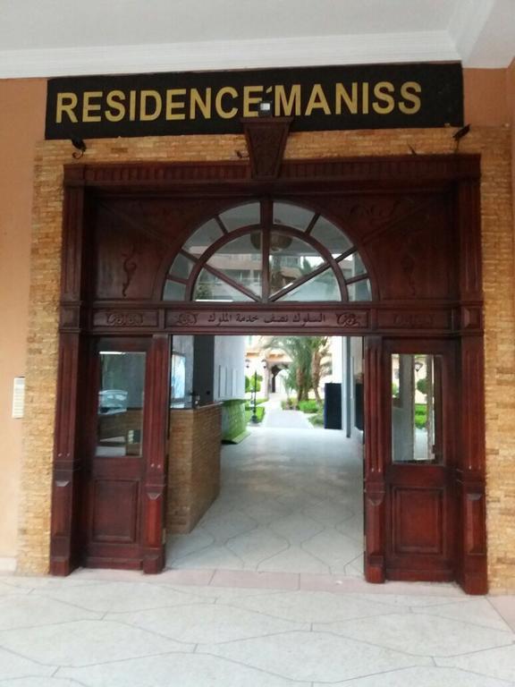 Apartment Manis Set In A Area